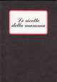 Le ricette della mamma | Panozzo Editore | Ricettario